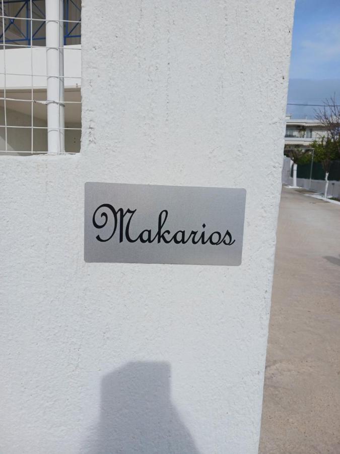 Makarios Apartment Near Athens Aiport Spáta المظهر الخارجي الصورة